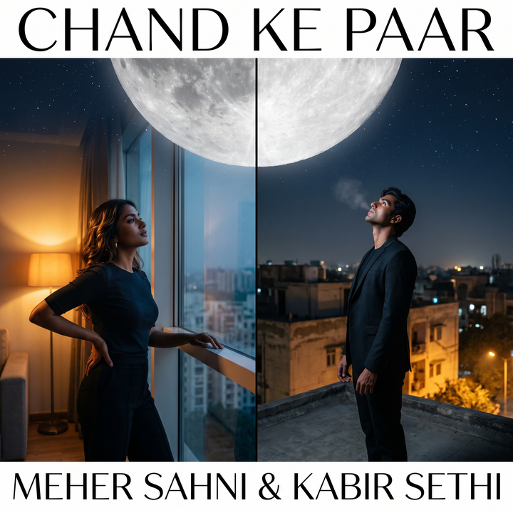 Chand Ke Paar