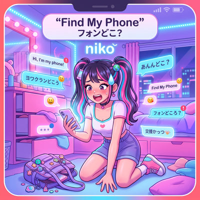Niko — Find My Phone (フォンどこ？) single cover
