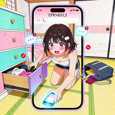 『フォンどこ!_』 — Aoi single cover: the lost-phone panic, phone in hand