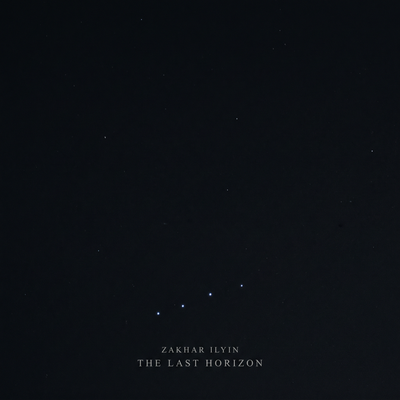 The Last Horizon